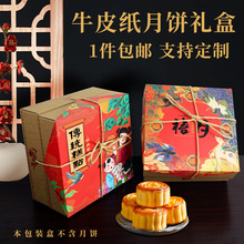 8bƷʽbжYƷcYʽ