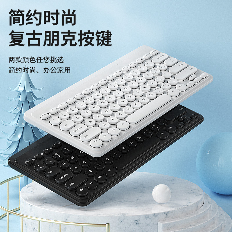 Bow Hangshi K610U Notebook External Wired Keyboard Girls Typing Desktop Computer Home Office Feels Good