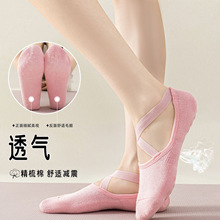 �٤�m�Ӵ����c�z�����m���I�������ָ�\���m�҃ȶ�Ͳ�ذ��m���l