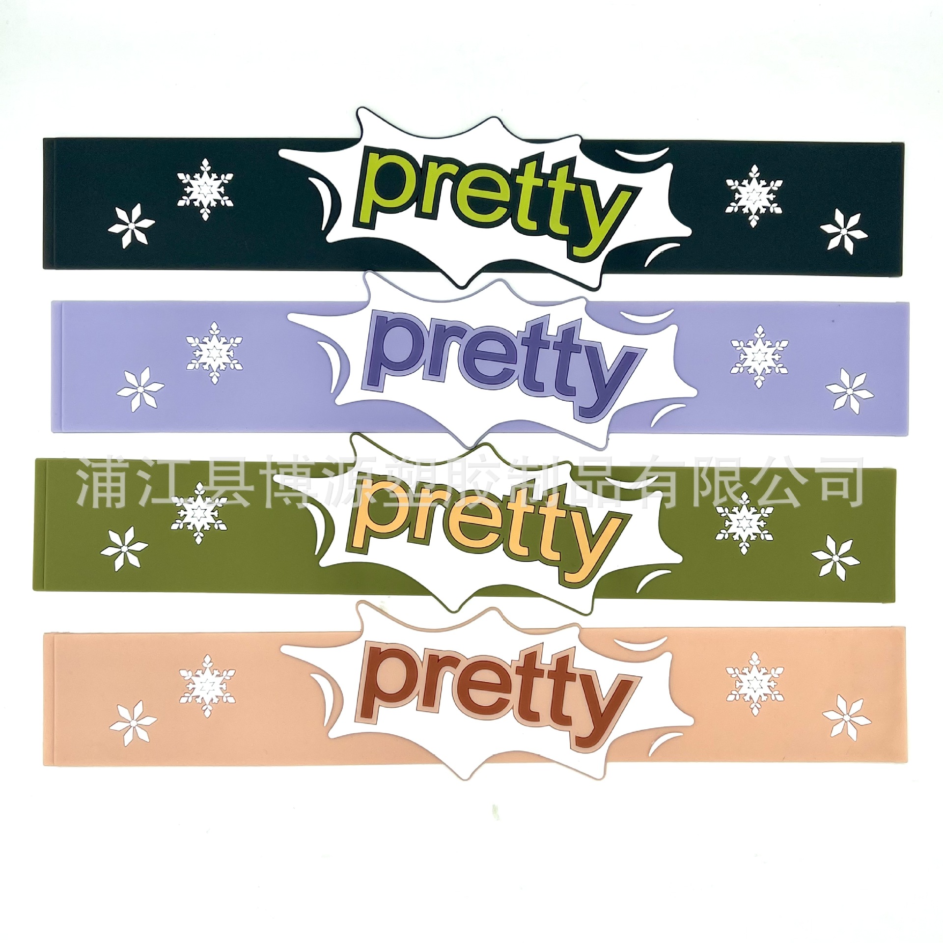 PVC软胶创意水杯杯套保温杯保护套原厂配件精美卡通可爱水杯杯套