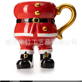 Santa Christmas Mug陶瓷立体手绘圣诞老公咖啡马克杯子圣诞节