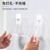 hotel household television air conditioner Remote control Shelf wall Bedside Wall mobile phone Acrylic storage box transparent