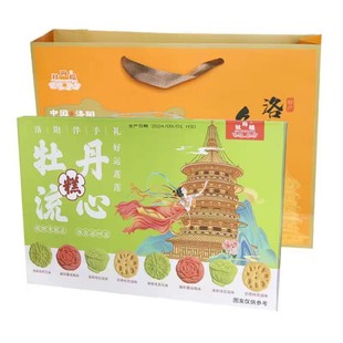 ĵ����ĵ�����ĸ�