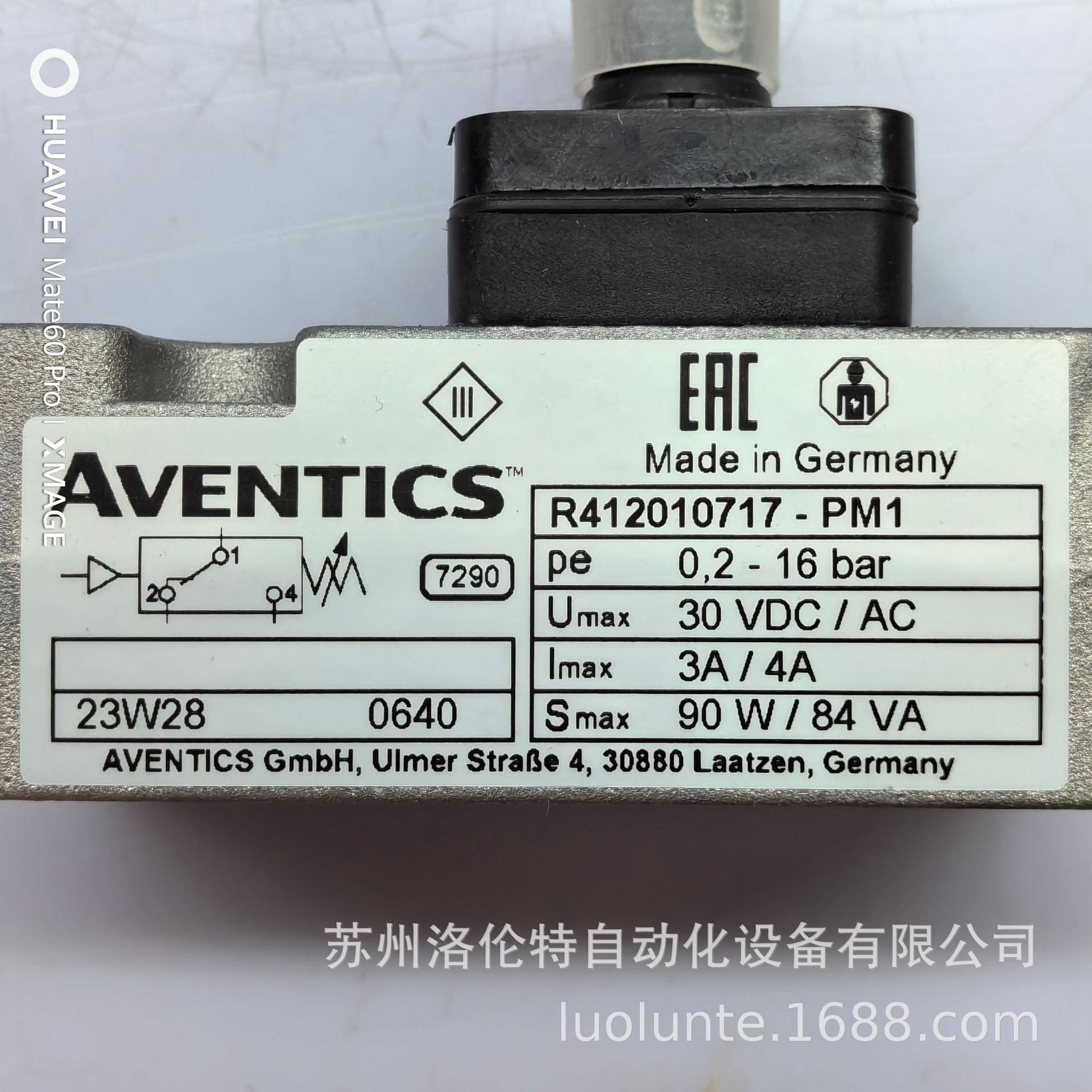 R412010717 AVENTICS安沃驰 / 气动元件 / 原装销售