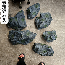 ʯ^쾰֬ɽĭϼZʯ˹䓔[