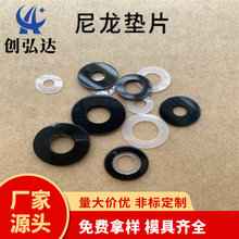 |Ƭ͸ߜĥ^Ӿo̼A˾|ȦPA6ƽ|M3M5M6M12