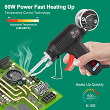 �羳���������ֶ�����ǹ�ɵ���80W�����ֳ��Զ������纸ǹ��װ