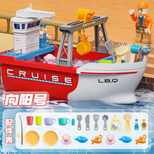 羳Ȥζ݆̖~uͨ๦ܲ~ѭhˮ^Ҽb