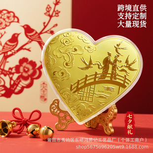 ��Ϧ���Ĵ���S�����ν��KͶ�Y��Y�����bLOVE���˹��Y����ֶY
