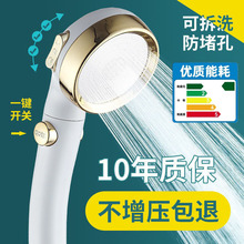 ������ԡ�������^���b����ϴ�����곬����ԡ��ˮ��ܛ��ԡ��ɏ���^