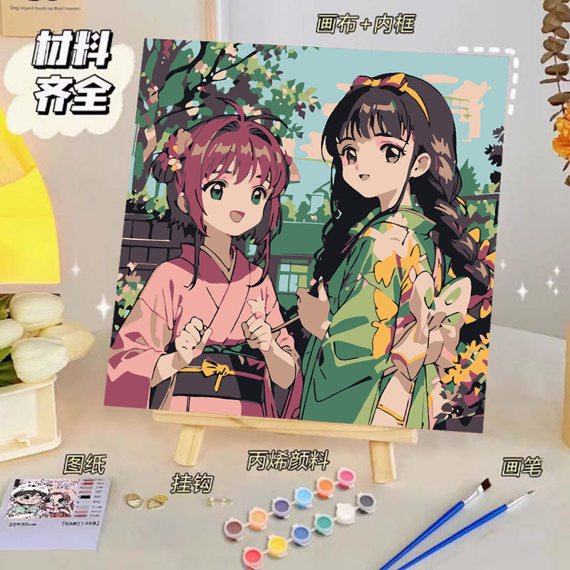 Pintura al óleo digital de bricolaje, dibujos animados para niños, pinturas para colorear hechas a mano, lindos puestos de animación curativos, comercio exterior transfronterizo