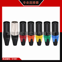 7ɫ��о���z���^ �����L���l�D���^ �{��̨ԒͲ���z�^��ĸ