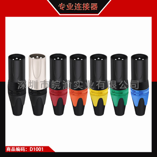 7ɫ��о���z���^ �����L���l�D���^ �{��̨ԒͲ���z�^��ĸ