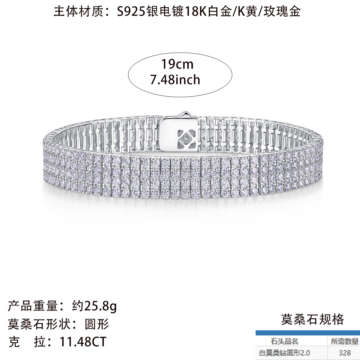 hmqViviiyNSAyin9WueXt+16rewAESGQOSWB