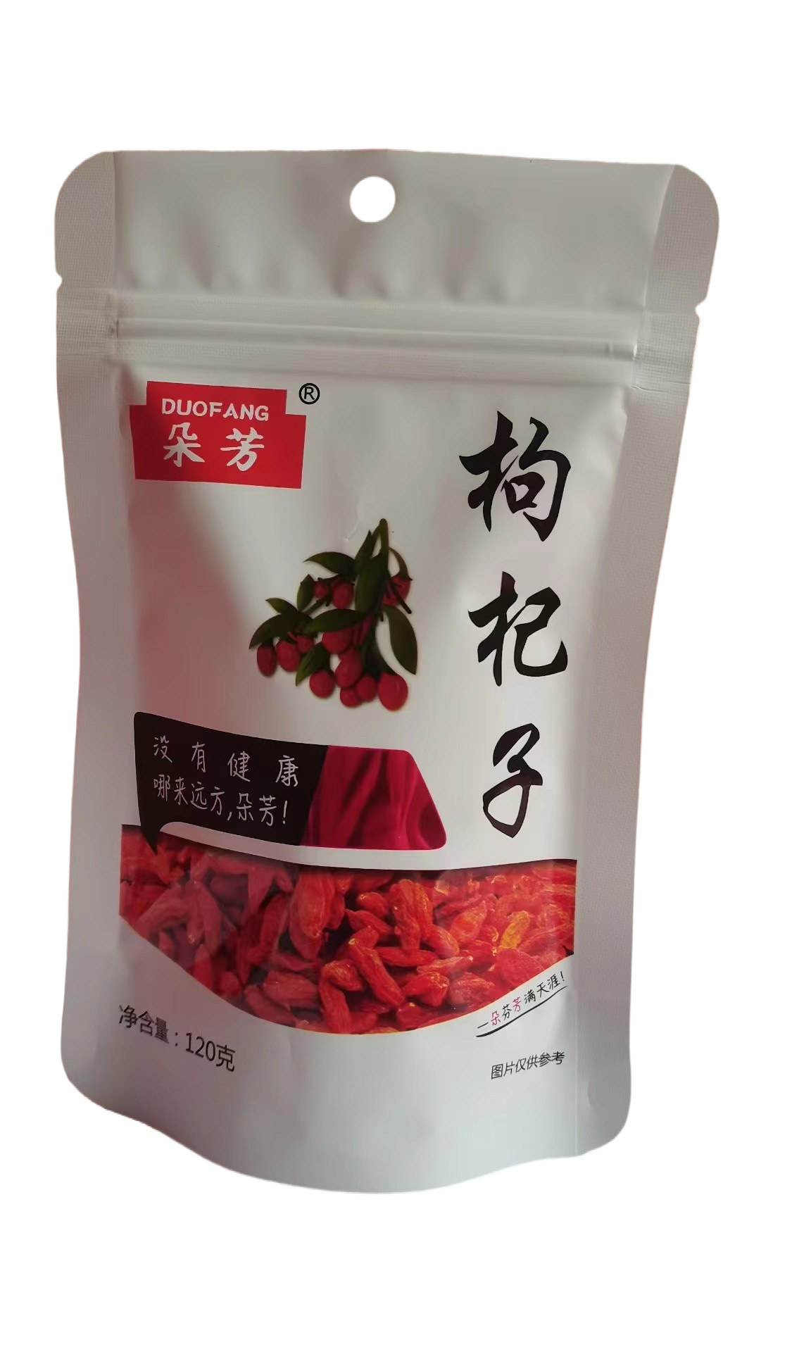 微信图片_20230328214302