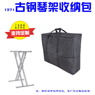 1371����ټ����������ٹŹ~����֧���ۯB���V���ռ{������ӆ��