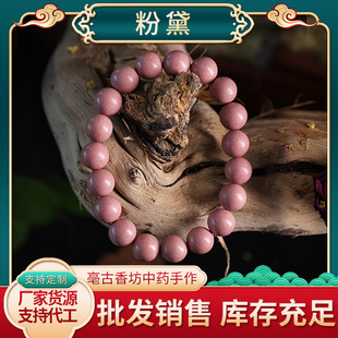 ����㷻����ș�����������ș�ִ����z������������Դ�^���S���l