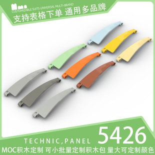 ��100g��5426���a�eľС�w��ɢ���Ƽ�����Cе���3x1353̖�����