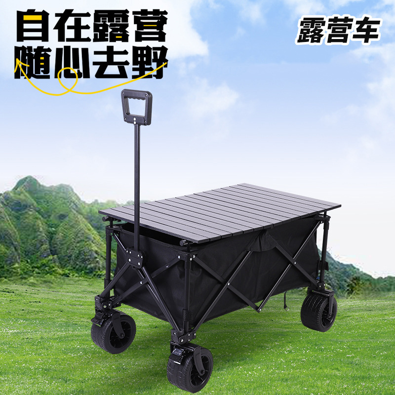 Outdoor Camping Cart Foldable Trolley Camping Small Trailer Camp Travel Cart Street Stall Picnic Portable Small Cart