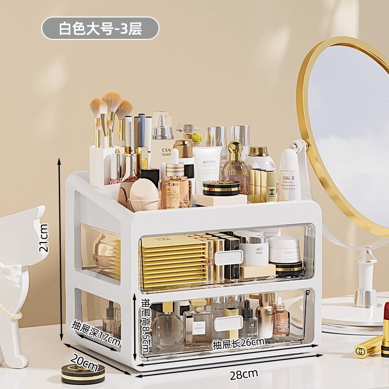 化粧品収納ボックスデスクトップ化粧棚化粧台口紅スキンケア用品収納ボックス化粧台収納キャビネット|undefined