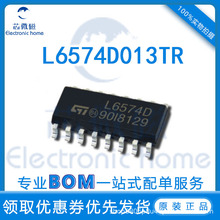 L6574D L6574D013TR ������������ SOP-16 ԭװȫ�� ��ƬоƬIC