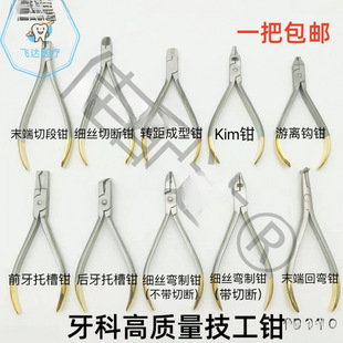 �����Q���b��ǻ�����Qĩ���Д�ĩ���Q�؏����z�Д��Qȥ�вۏ����Q