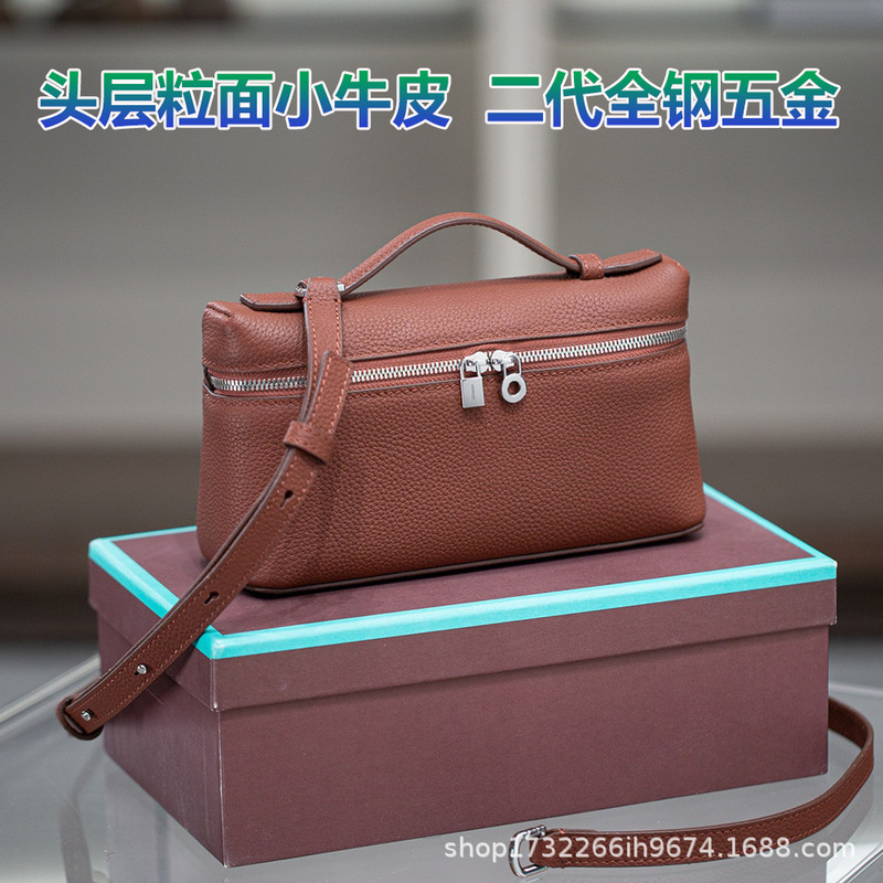 【】真皮LP19饭盒包包女新款时尚高级感小众手提斜挎小包|undefined