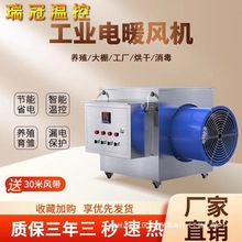 ���I�����Bֳ�ů�L�C���S܇�g���r�����Bֳ������L�t��əC