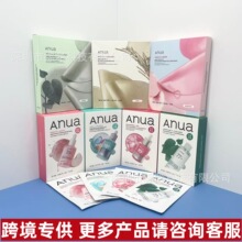 �羳Anua�~�Ȳ�77%�澏��Ĥˬ�wˮ10Ƭ�b �aˮ�������м����o��Ĥ