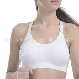�羳����������R֧�ܴ���U����ᘹ�̖�ƶ��C�A�����·����I���R