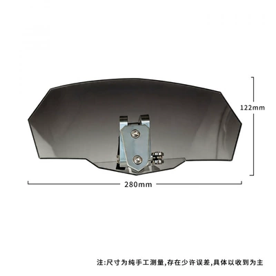 anti-cut accessories, universal windshield — Motorcycle front windshield - a-set-of-elevated-wind-shields-smoke-gray