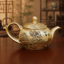 黄铜茶壶龙凤壶水滴壶仿古龙凤茶壶家居办公室装饰工艺品茶桌摆件