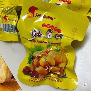 ��������ɽ�_Ԫ�Ҹ�������������25g/��С���bȥƤ�ó����r��ʳ