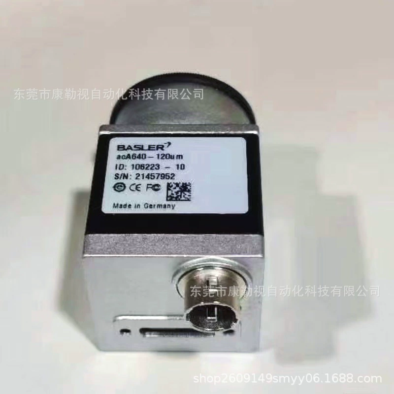 Basler Basler промышленная камера acA640-120um новая оригинальная точечная консультация и переговоры