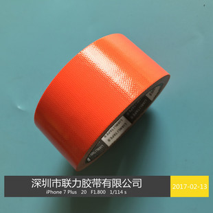 ���ۼt��ճ�Ȳ����z����̺�z���ؚ��z����c��չ�z�� ��45MM*�L