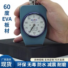 SloEVA޺ɫӮaƷf\ݔްbr