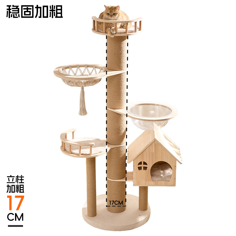 Solid Wood Multi-Layer Cat Climbing Frame, Cat House, Cat Tree, All-In-One Cat Shelf, Space-Saving, Floor-To-Ceiling Cat Scratching Board, Space Capsule