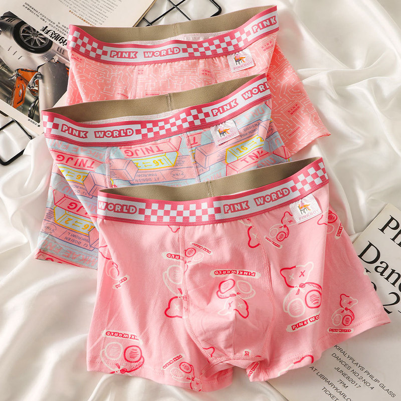 Trendy Men's Pink Pure Cotton Boxer Briefs Mid-Waist Cute Cartoon Youth Boxer Briefs Breathable and Comfortable Boxer Briefs
