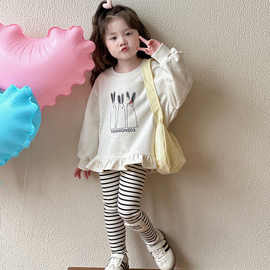 2025春韩版女童长袖卫衣两件套洋气童装爆款一整套初秋女童秋装无