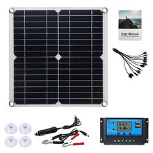 羳12W̫ܹ Solar Panel Kit y늰H