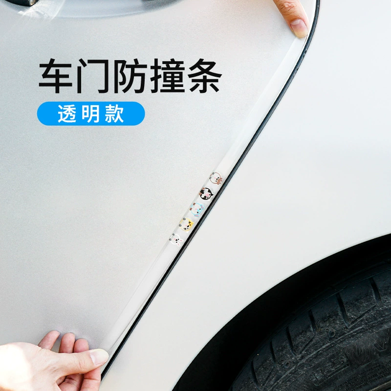 Дверь автомобиля анти-столкновение полоса Милая дверь автомобиля анти-столкновение наклейка зеркало заднего вида анти-столкновение Блок Анти-Царапины мультфильм декоративная Защитная Наклейка