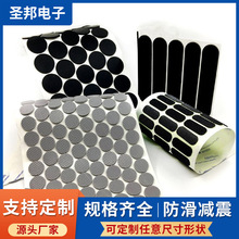 EVA���މ|������ճ���z�_�|EVA�_�|�Ҿߵ�����ɫ�����z���z�|