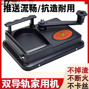 �����S���l���¿��p��܉���þퟟ���ք���z��6.5/8.0�Ӻ��C��