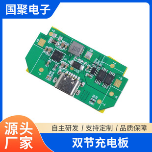 �p����늰����u늄�܇�늳ؾ�·��ͬ�ھ��⃺ͯ܇늳ر��o��S��