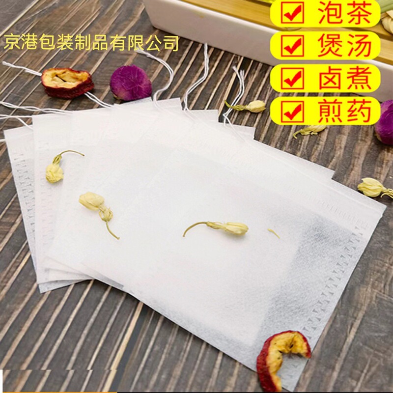 Non-Woven Drawstring Tea Bags, Disposable Tea Bags, Herbal Tea Bags, Decoction Bags, Traditional Chinese Medicine Bags, Residue-Filtering Bags Non-Woven Drawstring Tea Bags, Disposable Tea Bags, Herbal Tea Bags, Decoction Bags, Traditional Chinese Medicine Bags, Residue-Filtering Bags