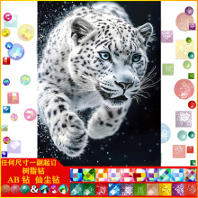 �S��ֱ�N �ϻ��ʯ�����|AB�ɉm��֬�DIY�ֹ��b����l