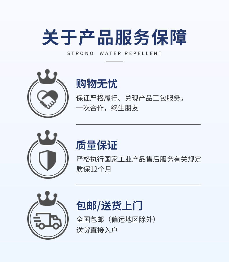 JH-120F（GK）型智能高负压颗粒物中流量采样器_11.