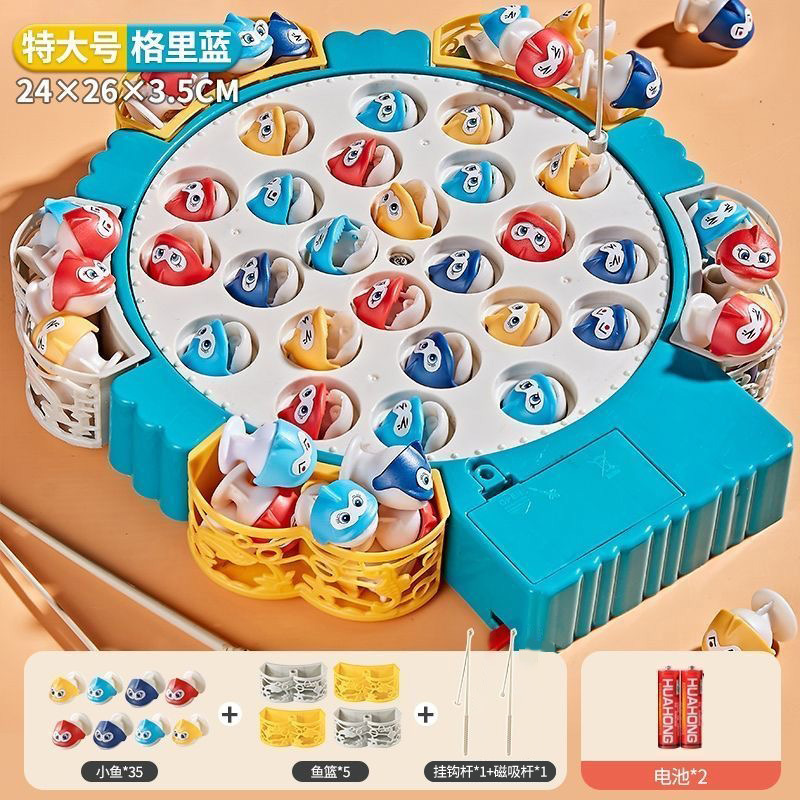 Large magnetic blue fishing plate