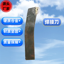 90�Ⱥ�����A܇����ͨ܇��Ӳ�|�Ͻ𵶾ߺ���܇��45�����ݼy�в۵�