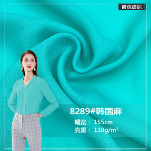 8289#�n����110G ѩ���z������ �y�� ���������B��ȹ�Y���r������